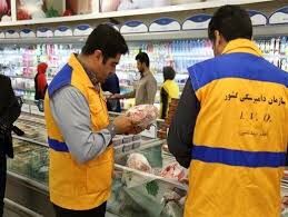 معرفی 11 مرکز متخلف به مرجع قضایی در طرح نظارت نوروزی دامپزشکی خراسان شمالی