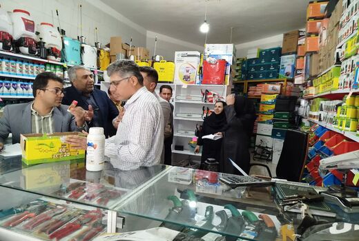 پایش سموم کشاورزی در سایه پدافند غیرعامل 
