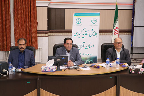 غنی سازی ساختمان خاک به افزایش کمی و کیفی تولیدات زراعی منجر می‌شود