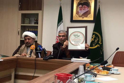 نشان استاندارد حلال برای 20 صنعت داخلی