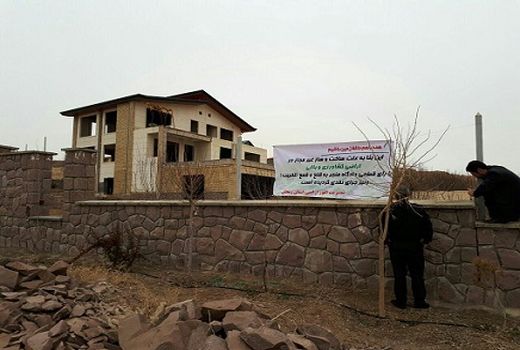 آزادسازی 10 هکتار از اراضی کشاورزی شمیرانات 