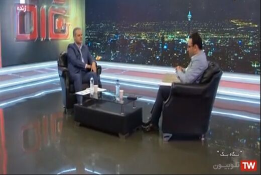ضرورت یکپارچه سازی مدیریت زنجیره ارزش در بخش کشاورزی
