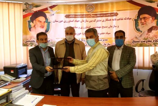 جهاد سازندگی و سپاه دو بال قدرتمند انقلاب اسلامی