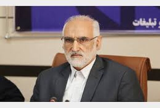 ارسال پیامک FATF به نمایندگان مجلس از مشهد 
