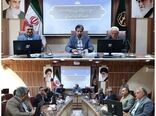 آغاز سال زراعی با حضور وبیناری وزیر جهادکشاورزی