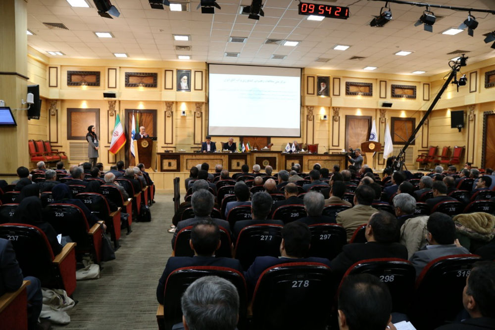 دومین کنفرانس دو سالانه اقتصاد آب