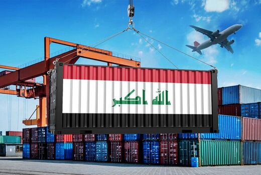 عراق، مقصد طلایی برای صادرات محصولات کشاورزی 