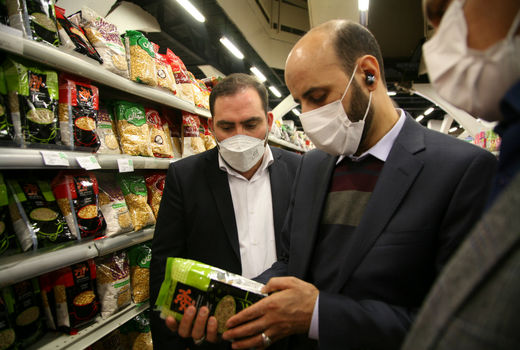 آغاز  گشت مشترک ویژه بازار شب عید سال۱۴۰۱ از  امروز در سراسر کشور 