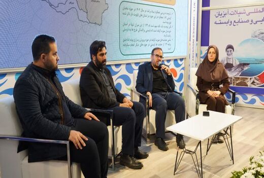 بهبود معیشت در مناطق محروم با توسعه طرح های شیلاتی/ بنیاد برکت پای کار است