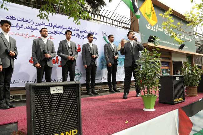 indexربز
