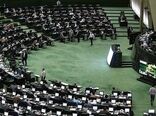 بودجه مدیریت بهره‌وری آب افزایش میابد/ کمک مجلس به حفظ منابع آبی