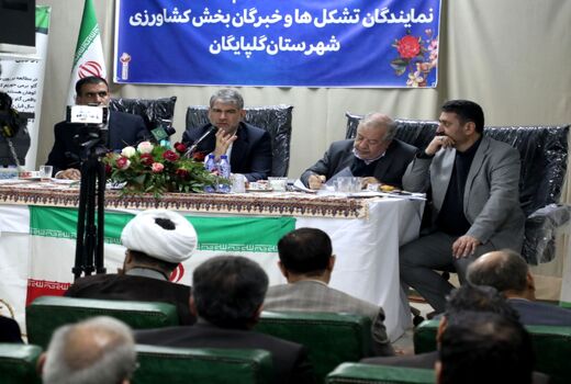 تخصیص 3 هزار و 200 میلیارد تومان تسهیلات برای دامداران در استان ها 
