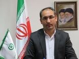نقش تشکل های کشاورزی در برنامه هفتم