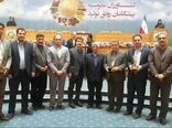 تجلیل از ۶ نمونه ملی بخش کشاورزی استان کرمانشاه