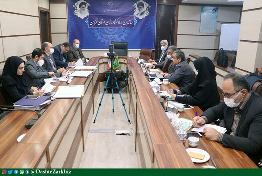 رفع تداخل بیش از چهار هزار و ۳۰۰ هکتار از اراضی استان قزوین