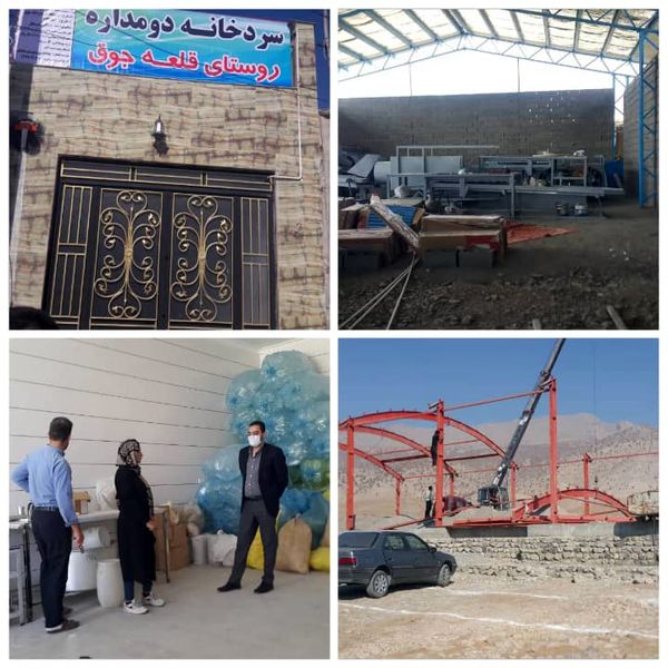 اجرای طرح های شاخص زیر بخش کشاورزی در شهرستان ملکشاهی