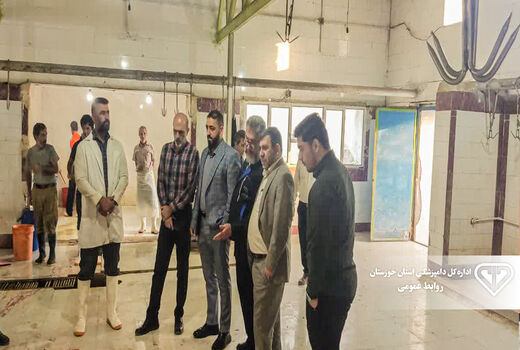 پلمپ کشتارگاه دام شهرداری رامهرمز