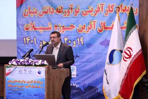 حمایت از پنج هزار دانشجو دوره های کارآفرینی توسط  وزارت جهاد کشاورزی 