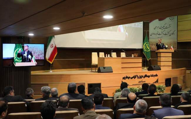 نشست پیگیری اجرای الگوی کشت و کشت قراردادی"با حضور جمعی از مدیران ستادی و استانی در وزارت جهاد کشاورزی