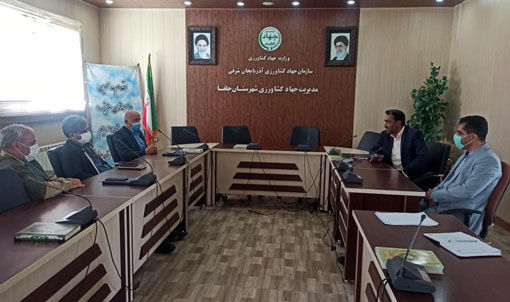 برنامه ریزی جهت توسعه آبزی پروری شهرستان جلفا در استان آذربایجان شرقی