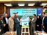 رونمایی از پوستر سومین جشنواره گاو هلشتاین با هدف تقویت جایگاه صنعت دامداری