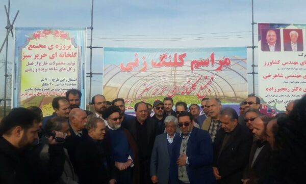 زیرساخت های ایجاد ۱۶۷ گلخانه در استان همدان ایجاد شده است