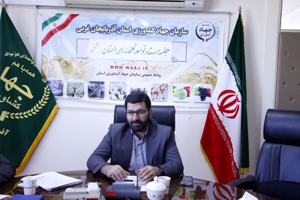 توسعه گلخانه ها بهترین راهکار افزایش بهره ‌وری اقتصاد کشاورزی و مدیریت راهبردی آب در آذربایجان غربی 