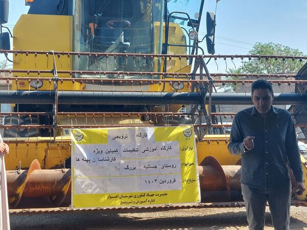 آشنایی با معایب سوزاندن کاه و کلش در مزارع رامشیر