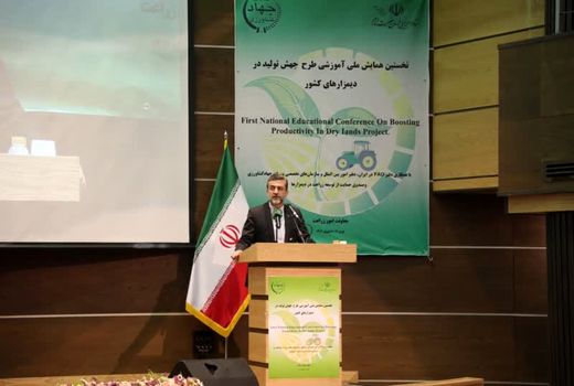 کاهش ضریب وابستگی کنجاله سویا و دانه‌های روغنی در دستور کار وزارت جهاد کشاورزی