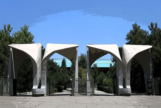 اختصاص سهمیه کنکور برای فرزندان عشایر پیگیری می شود/نقش توانمند سازی عشایر در پایداری تولید

