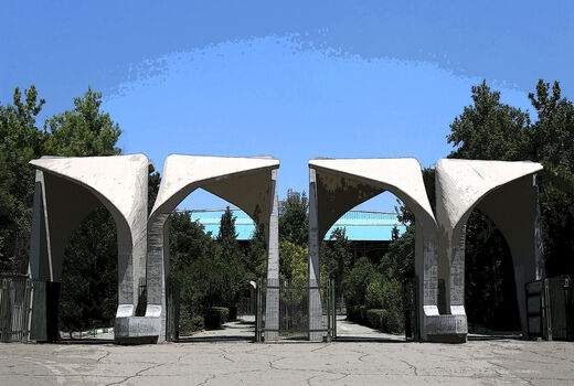 اختصاص سهمیه کنکور برای فرزندان عشایر پیگیری می شود/نقش توانمند سازی عشایر در پایداری تولید

