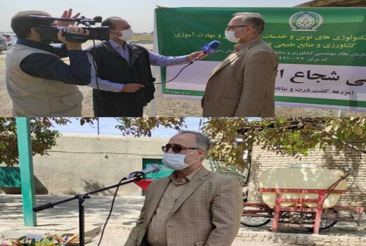 افتتاح اولین مرکز خدمات کشوری انتقال تکنولوژی های نوین و مهارت آموزی با موضوع کشت ذرت و نباتات علوفه ای در مشهد
