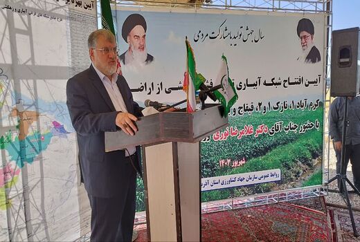 بهره‌مندی از ظرفیت تعاونی‌ها در کشاورزی آذربایجان‌ غربی مورد توجه قرار گیرد / تغییر الگوی کشت با اقناع کشاورزان محقق می شود