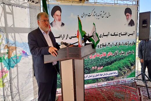 بهره‌مندی از ظرفیت تعاونی‌ها در کشاورزی آذربایجان‌ غربی مورد توجه قرار گیرد / تغییر الگوی کشت با اقناع کشاورزان محقق می شود