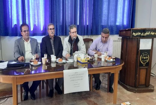 برگزاری همایش کشت پاییزی با محوریت تغذیه گیاهی و به‌زراعی در هشترود