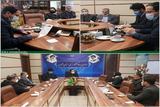 نشست رییس سازمان جهاد کشاورزی استان قزوین با اعضاء هیات مدیره و مدیرعامل تعاونی کارخانجات تولید خوراک دام و طیور 