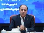 وزیر جهاد کشاورزی در گلستان