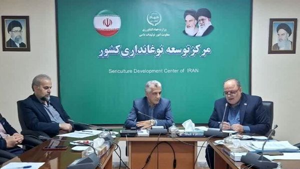 نشست تخصصی تبیین خدمات بیمه کرم ابریشم در استان گیلان