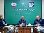 نشست تخصصی تبیین خدمات بیمه کرم ابریشم در استان گیلان