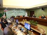 نخستین نشست هیئت نظارت بر اصناف کشاورزی برگزار شد
