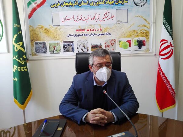  دومین جلسه قرارگاه امنیت غذایی در جهاد کشاورزی آذربایجان غربی برگزار شد