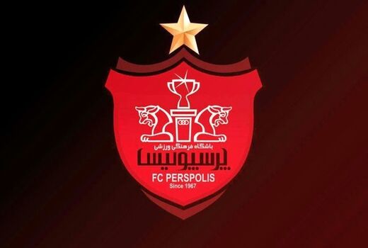 ترکیب احتمالی پرسپولیس در بازی امروز