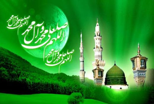 پیام تبریک سرپرست سازمان جهاد کشاورزی استان البرز به مناسبت مبعث رسول اکرم (ص)