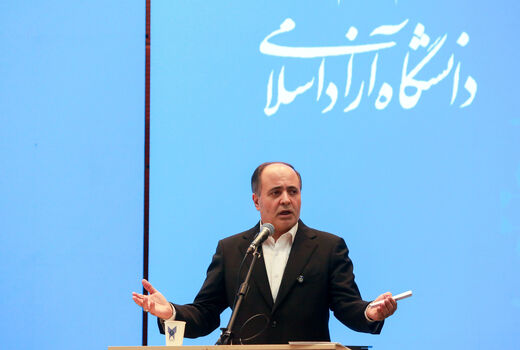  حضور وزیر جهاد کشاورزی در مراسم گرامیداشت چهل و سومین سالرزو تاسیس دانشگاه آزاد اسلامی 