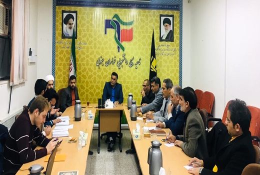 نشست صمیمی مسئولان کشاورزی استان با دانشجویان بسیجی