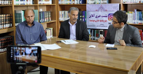 تجهیز 18 درصد اراضی خراسان جنوبی به سیستم‌های نوین آبیاری