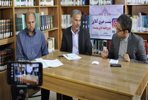 تجهیز 18 درصد اراضی خراسان جنوبی به سیستم‌های نوین آبیاری