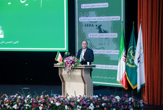  مراسم آغازین دوره آموزشی امنیت زیستی و مدیریت بهداشتی پساب و پسماند دامداری ها