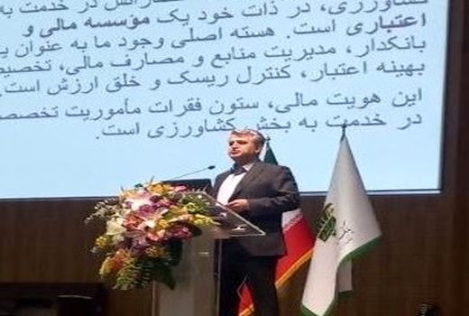 نقشه راه جدید بانک کشاورزی؛ گذار از بانکداری سنتی به تأمین مالی هوشمند زنجیره‌ها