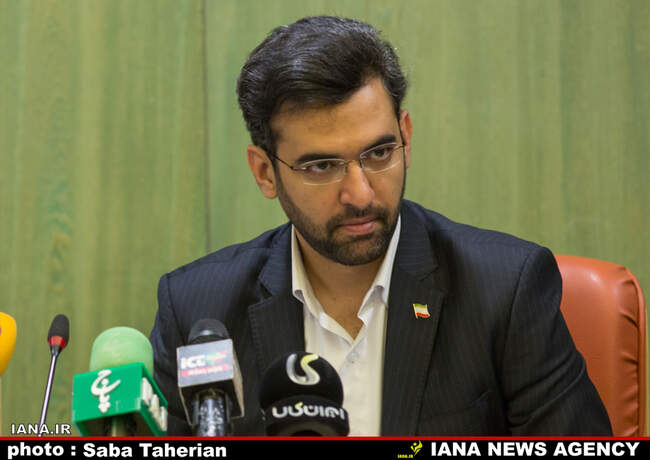 تفاهم حجتی و جحرمی 